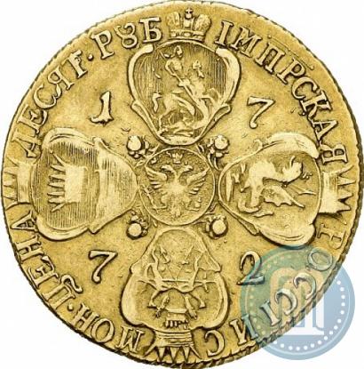 Picture 10 roubles 1772 year СПБ 