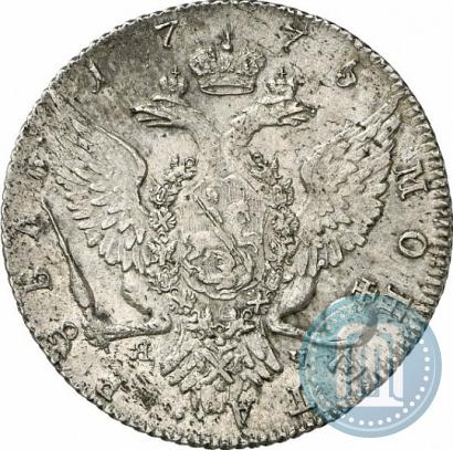 Picture 1 rouble 1775 year СПБ-ЯЧ 