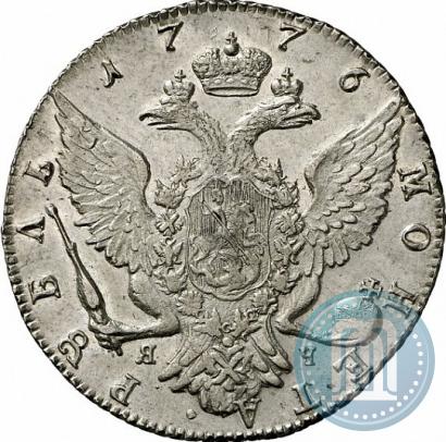 Picture 1 rouble 1776 year СПБ-ЯЧ 