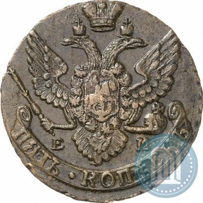 Picture 5 kopecks 1789 year ЕМ 