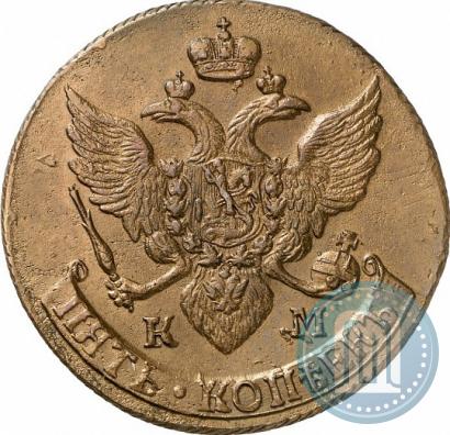 Picture 5 kopecks 1791 year КМ 