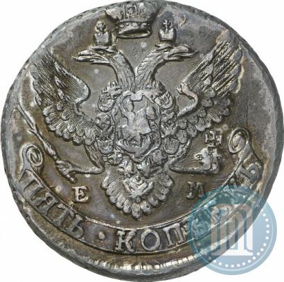 Фото 5 копеек 1796 года ЕМ 