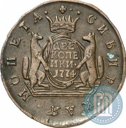 Picture 2 kopecks 1774 year КМ 