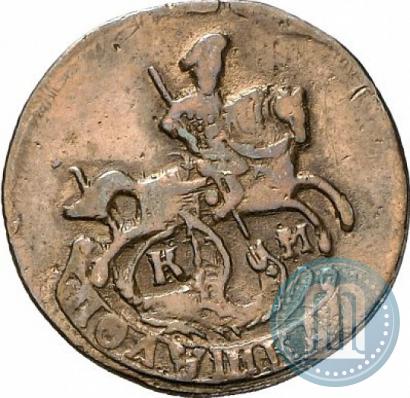 Picture Polushka 1783 year КМ 