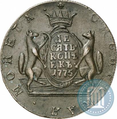 Picture 10 kopecks 1775 year КМ 