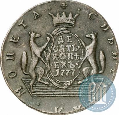 Picture 10 kopecks 1777 year КМ 
