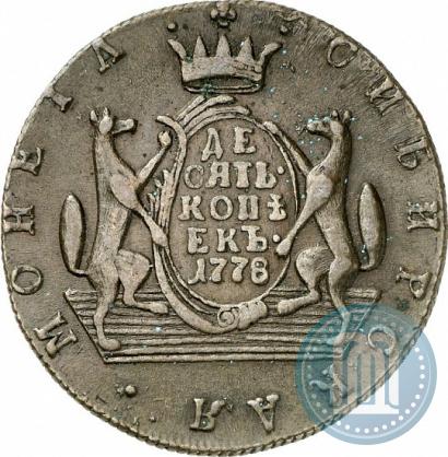Picture 10 kopecks 1778 year КМ 