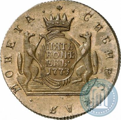 Фото 5 копеек 1773 года КМ 