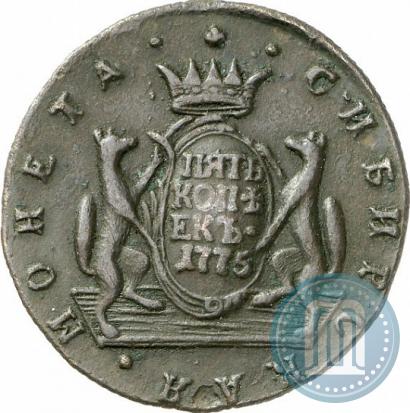 Фото 5 копеек 1775 года КМ 