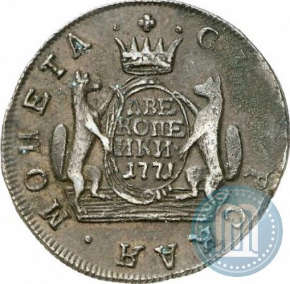 Фото 2 копейки 1771 года КМ 