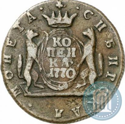 Picture 1 kopeck 1770 year КМ 