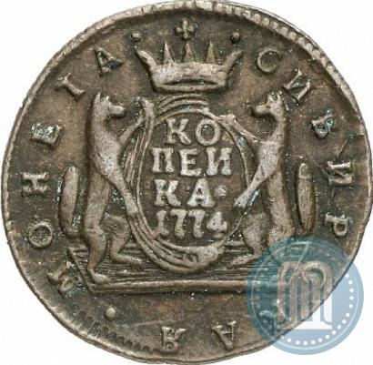 Picture 1 kopeck 1774 year КМ 