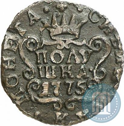 Picture Polushka 1775 year КМ 