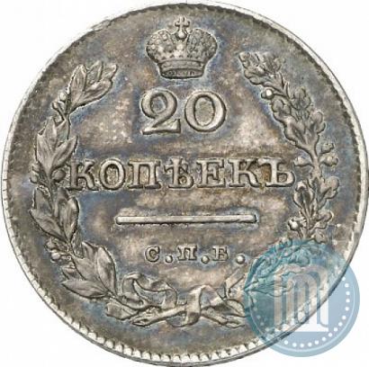 Picture 20 kopecks 1827 year СПБ-НГ 