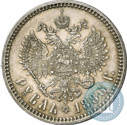 Фото 1 рубль 1886 года (АГ) 