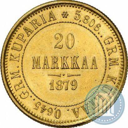 Фото 20 марок 1879 года S 
