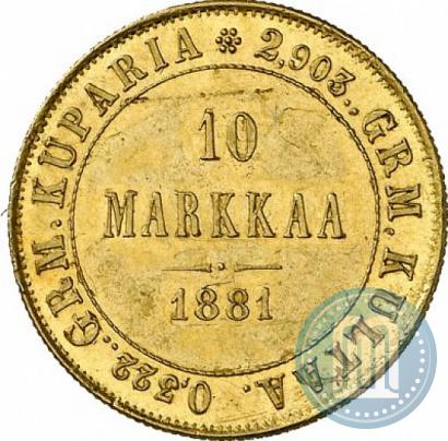 Picture 10 markkaa 1881 year S 