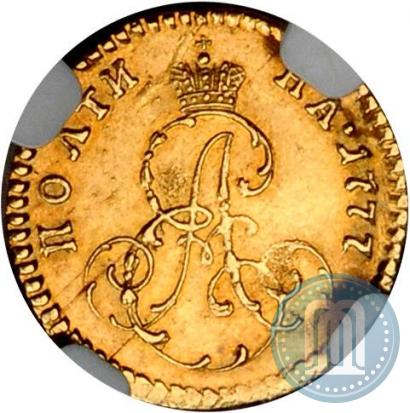 Фото Полтина 1777 года  