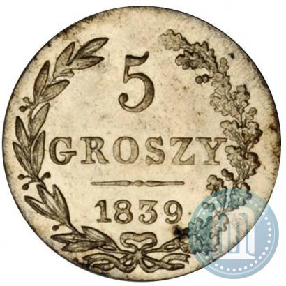 Picture 5 groszy 1839 year MW 