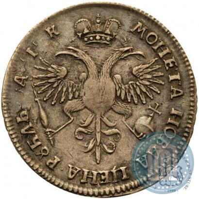 Фото 1 рубль 1720 года  "Портрет в латах"