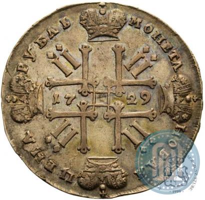 Picture 1 rouble 1729 year  "Type of 1729"