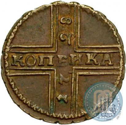 Picture 1 kopeck 1728 year МОСКВА 