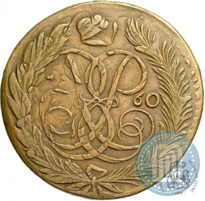 Picture 5 kopecks 1760 year  