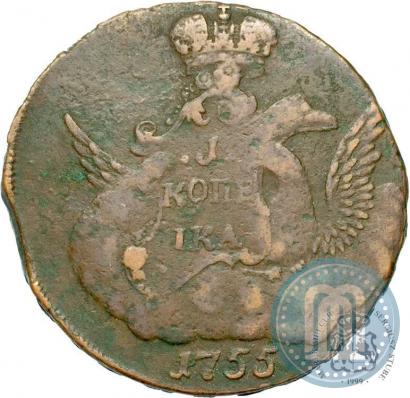 Фото 1 копейка 1755 года  