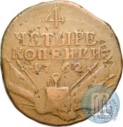 Picture 4 kopecks 1762 year  
