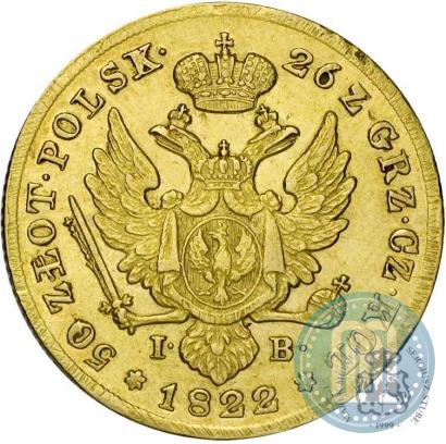 Фото 50 злотых 1822 года IB 