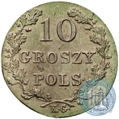 Фото 10 грошей 1831 года KG "Польское восстание"