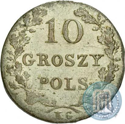Фото 10 грошей 1831 года KG "Польское восстание"