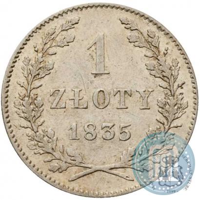 Фото 1 злотый 1835 года  "Свободный город Краков"