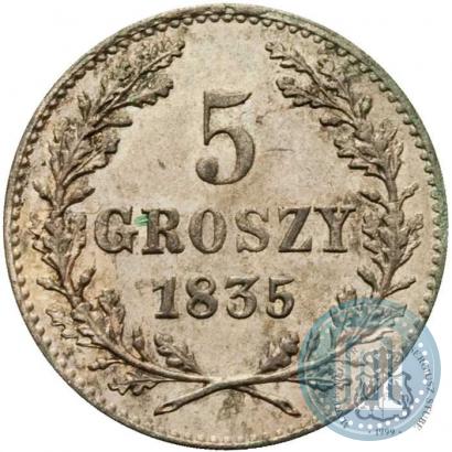 Фото 5 грошей 1835 года  "Свободный город Краков"