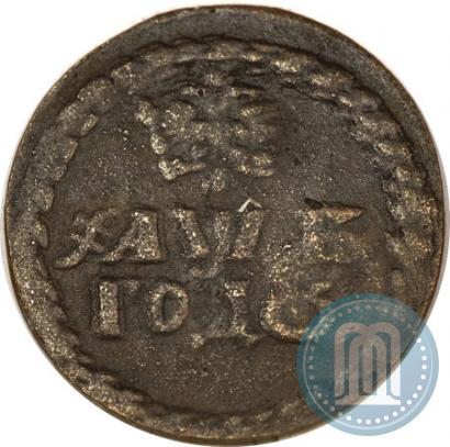 Фото Бородовой знак 1705 года  "С надчеканом"