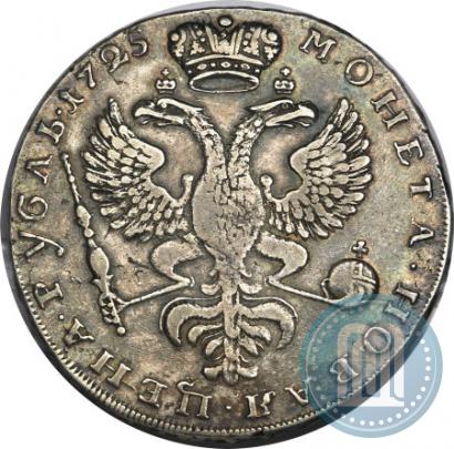 Фото 1 рубль 1725 года  "Московский тип, портрет влево"