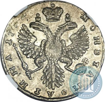 Picture Poltina 1732 year  