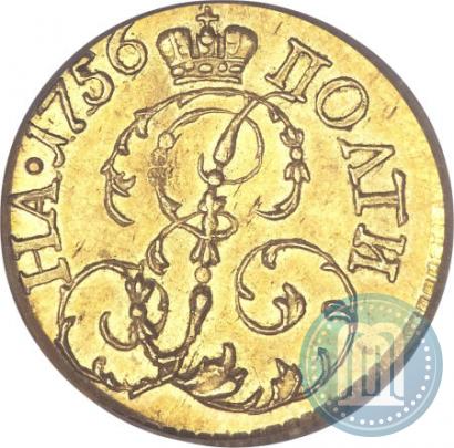 Фото Полтина 1756 года  