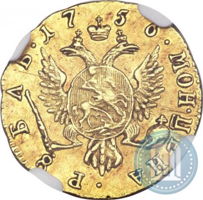 Picture 1 rouble 1756 year  