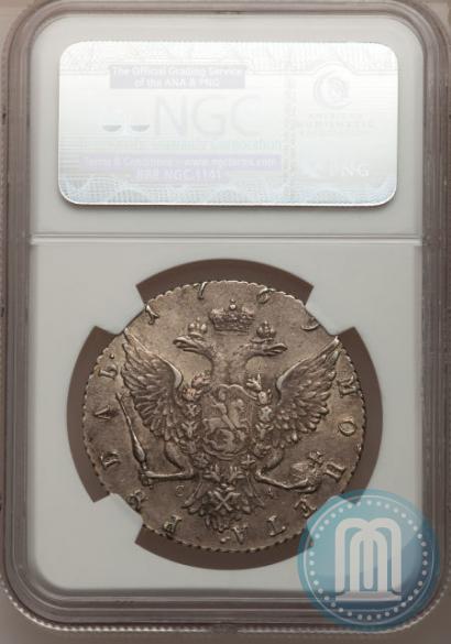Picture 1 rouble 1769 year СПБ-СА 
