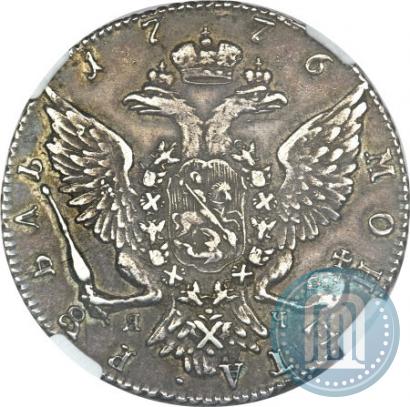 Picture 1 rouble 1776 year СПБ-ЯЧ 