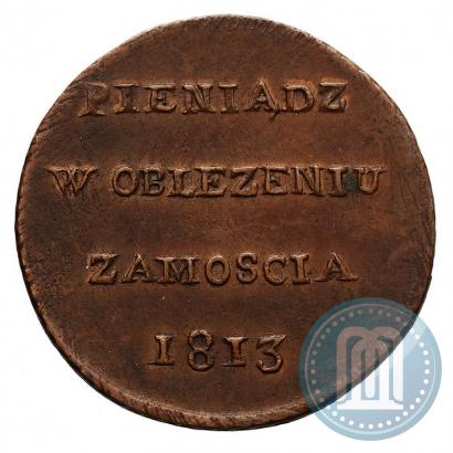 Picture 6 groszy 1813 year  