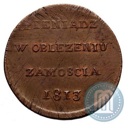 Picture 6 groszy 1813 year  