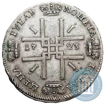 Picture 1 rouble 1723 year  "Portrait in ancient armour"