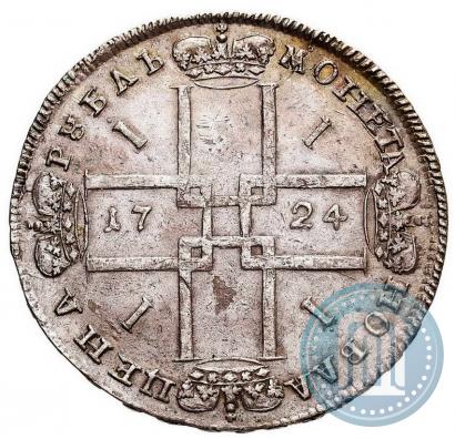 Picture 1 rouble 1724 year  "Portrait in ancient armour"