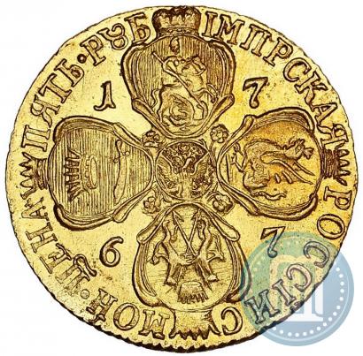Picture 5 roubles 1767 year СПБ 