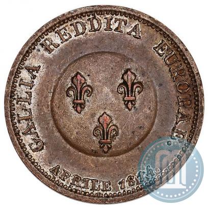 Picture 2 franks 1814 year  "In memory of the Emperor Aleksander I"