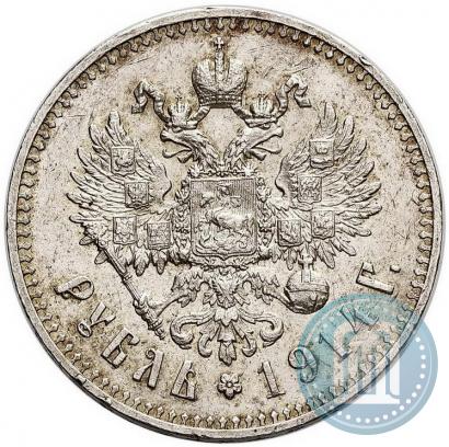 Picture 1 rouble 1914 year (ВС) 