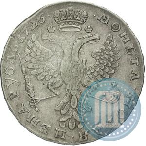 Picture 1 rouble 1726 year  "Moscow type, portrait turned to the left"