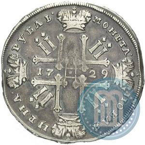 Picture 1 rouble 1729 year  "Type of 1729"